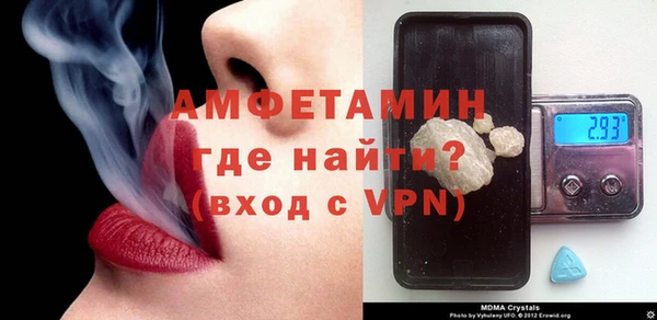 mdpv Семёнов