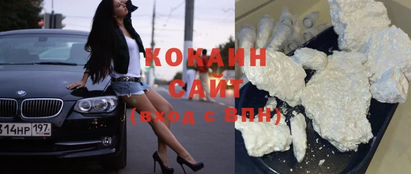 mdpv Саяногорск