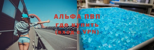 ПСИЛОЦИБИНОВЫЕ ГРИБЫ Семикаракорск