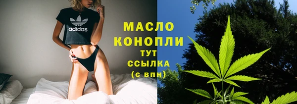 mdpv Семёнов
