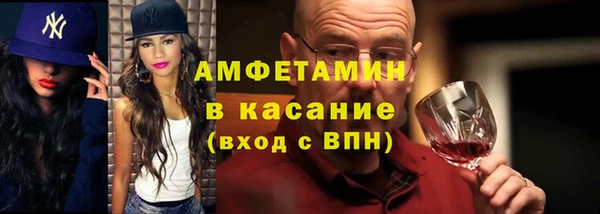 ПСИЛОЦИБИНОВЫЕ ГРИБЫ Семикаракорск