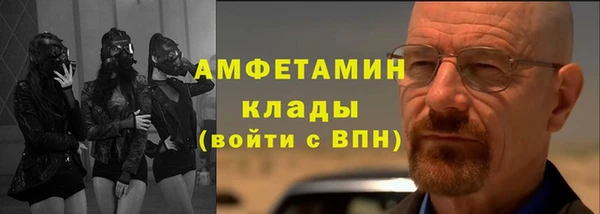 mdpv Семёнов
