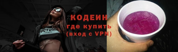 mdpv Семёнов