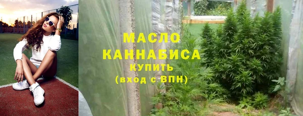 ПСИЛОЦИБИНОВЫЕ ГРИБЫ Семикаракорск