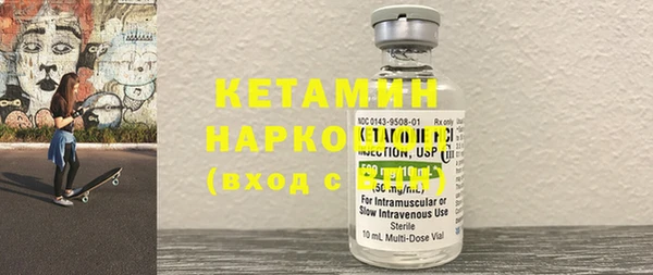 ПСИЛОЦИБИНОВЫЕ ГРИБЫ Семикаракорск