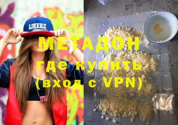 mdpv Семёнов