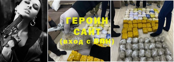 mdpv Семёнов