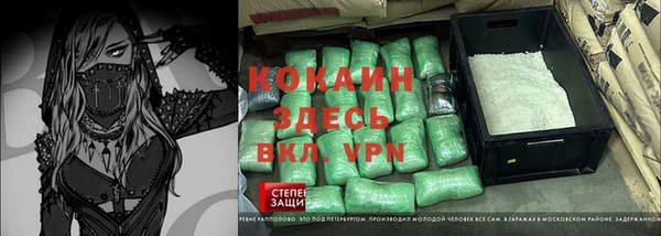 ПСИЛОЦИБИНОВЫЕ ГРИБЫ Семикаракорск