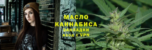 ПСИЛОЦИБИНОВЫЕ ГРИБЫ Семикаракорск