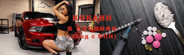 mdpv Семёнов
