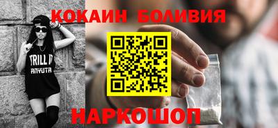героин Балашиха