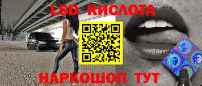 героин Балашиха