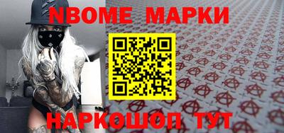 героин Балашиха
