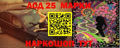 mix Балахна