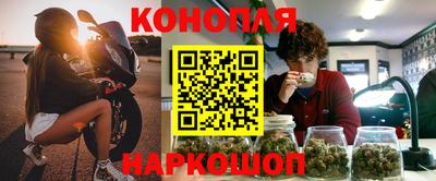 героин Балашиха