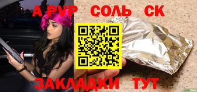 героин Балашиха
