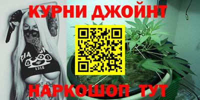 кокаин VHQ Балаково