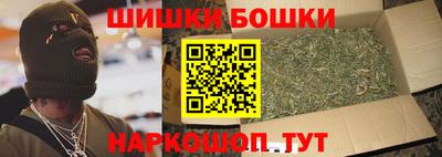 кокаин VHQ Балаково