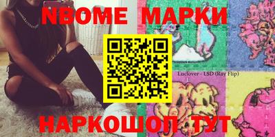 mix Балахна