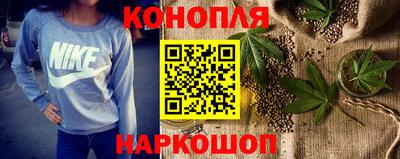 кокаин VHQ Балаково
