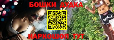 героин Балашиха