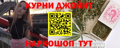 героин Балашиха