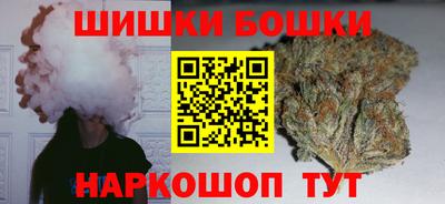 героин Балашиха