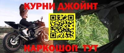героин Балашиха