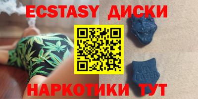 mix Балахна