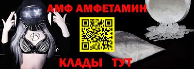 героин Балашиха