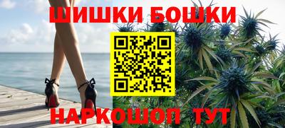 кокаин VHQ Балаково