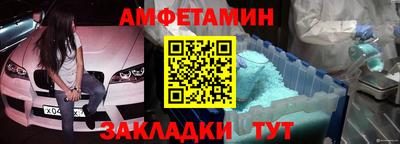 героин Балашиха
