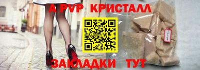 героин Балашиха