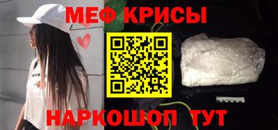 героин Балашиха