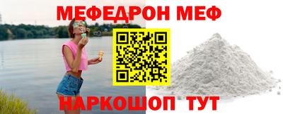 героин Балашиха