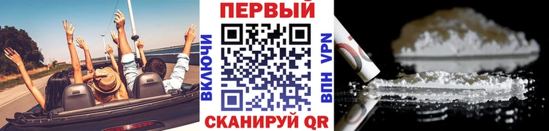 mega ссылки  купить наркотики цена  Барнаул  Первитин пудра 
